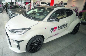 Steht ab sofort für Probefahrten bereit: Toyota GR Yaris.